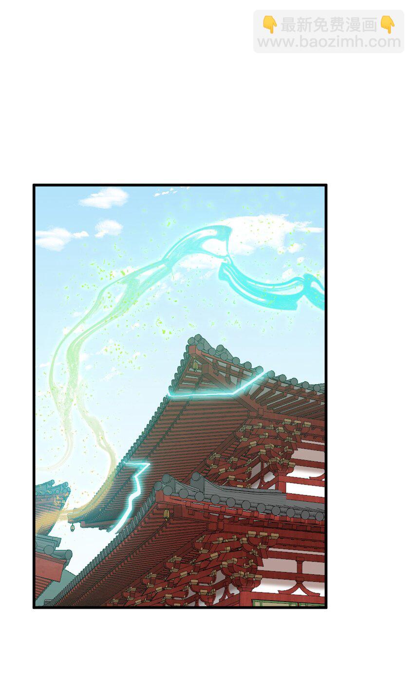 484 484-第484话
