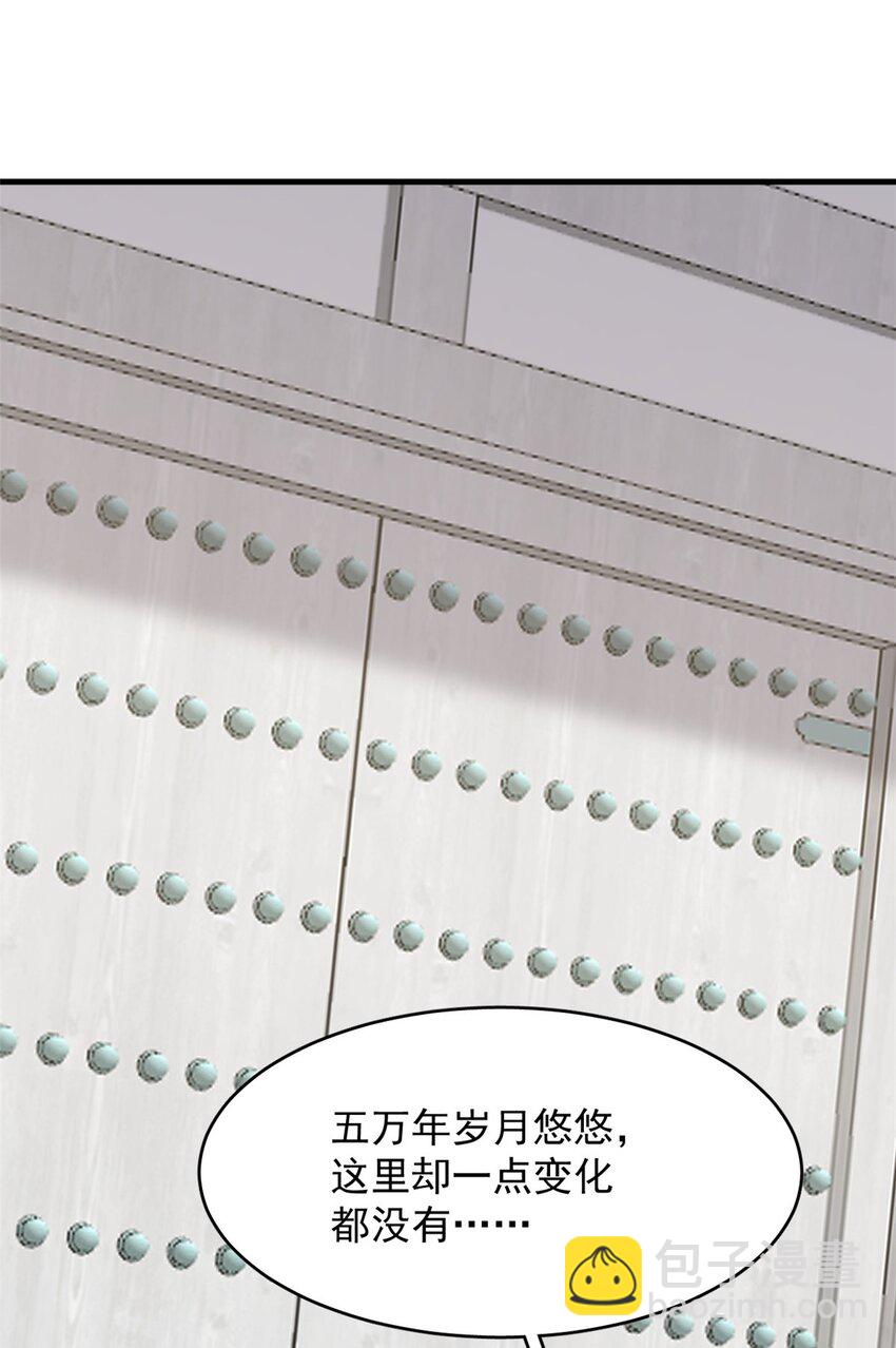 484 484-第484话