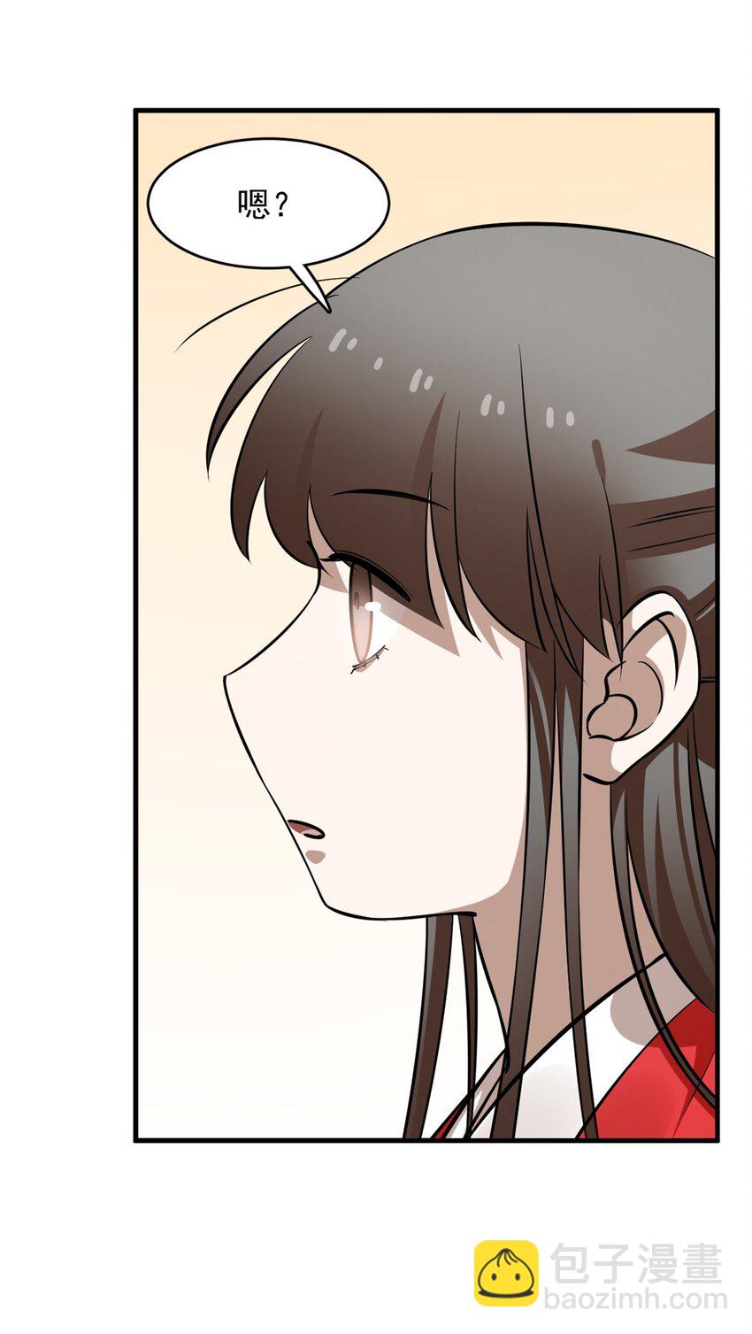 484 484-第484话