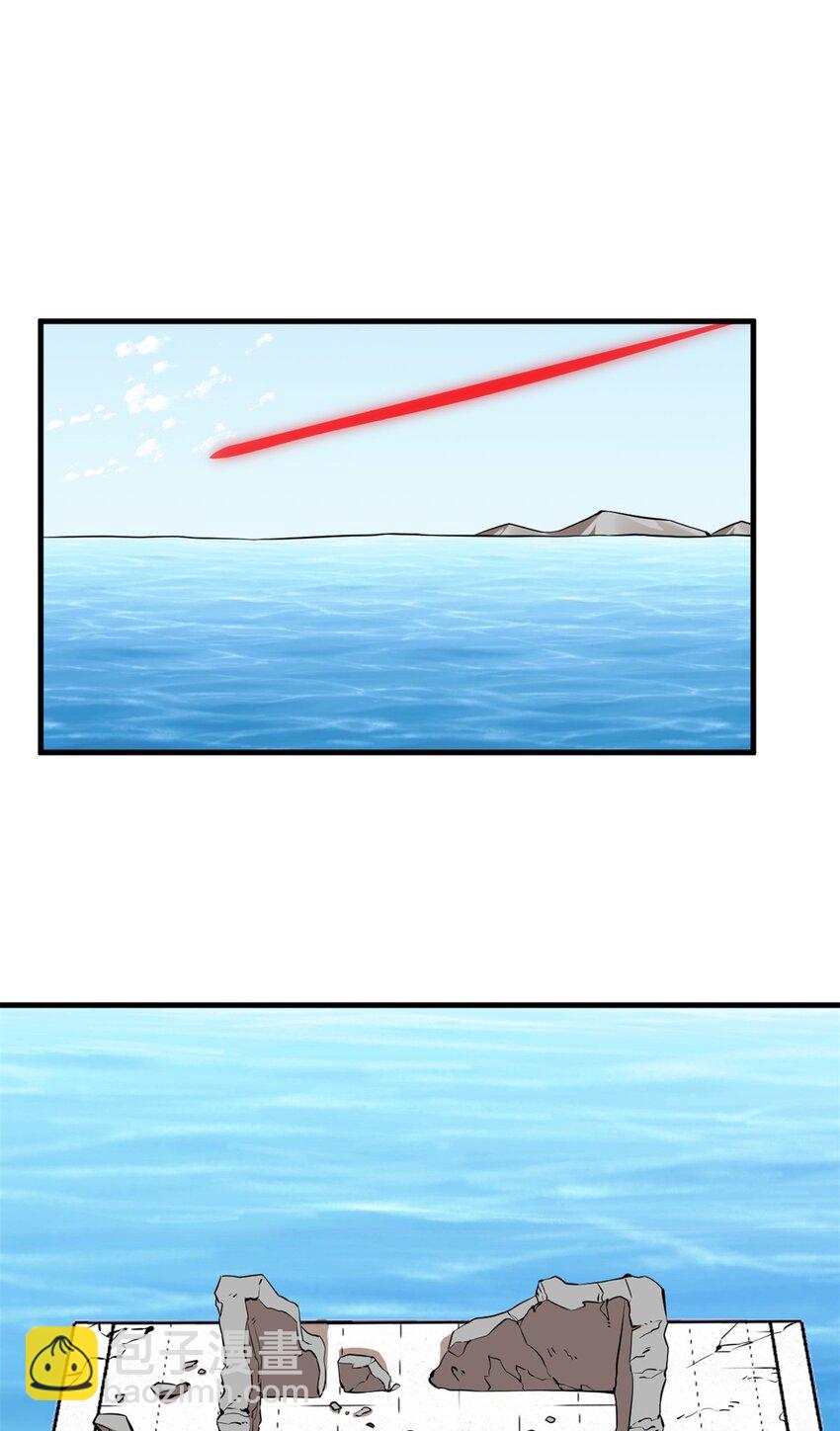 484 484-第484话