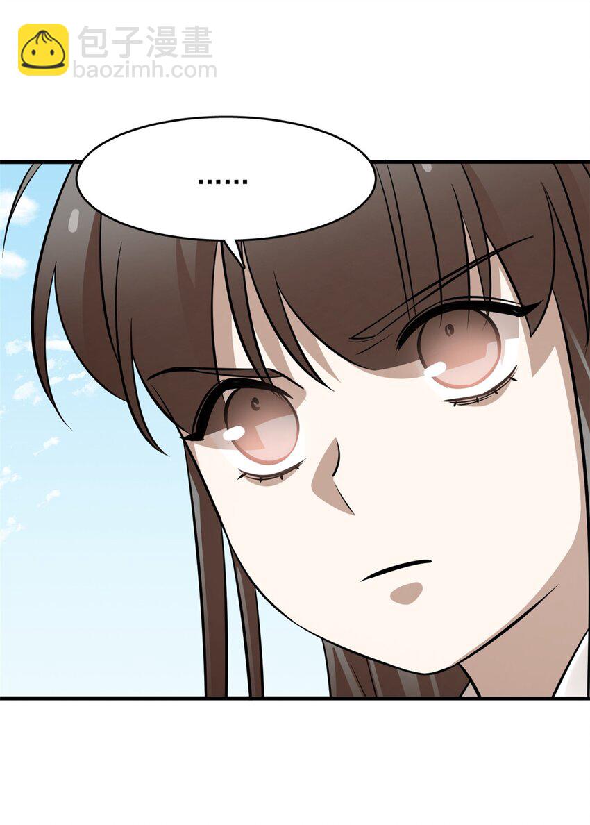 484 484-第484话