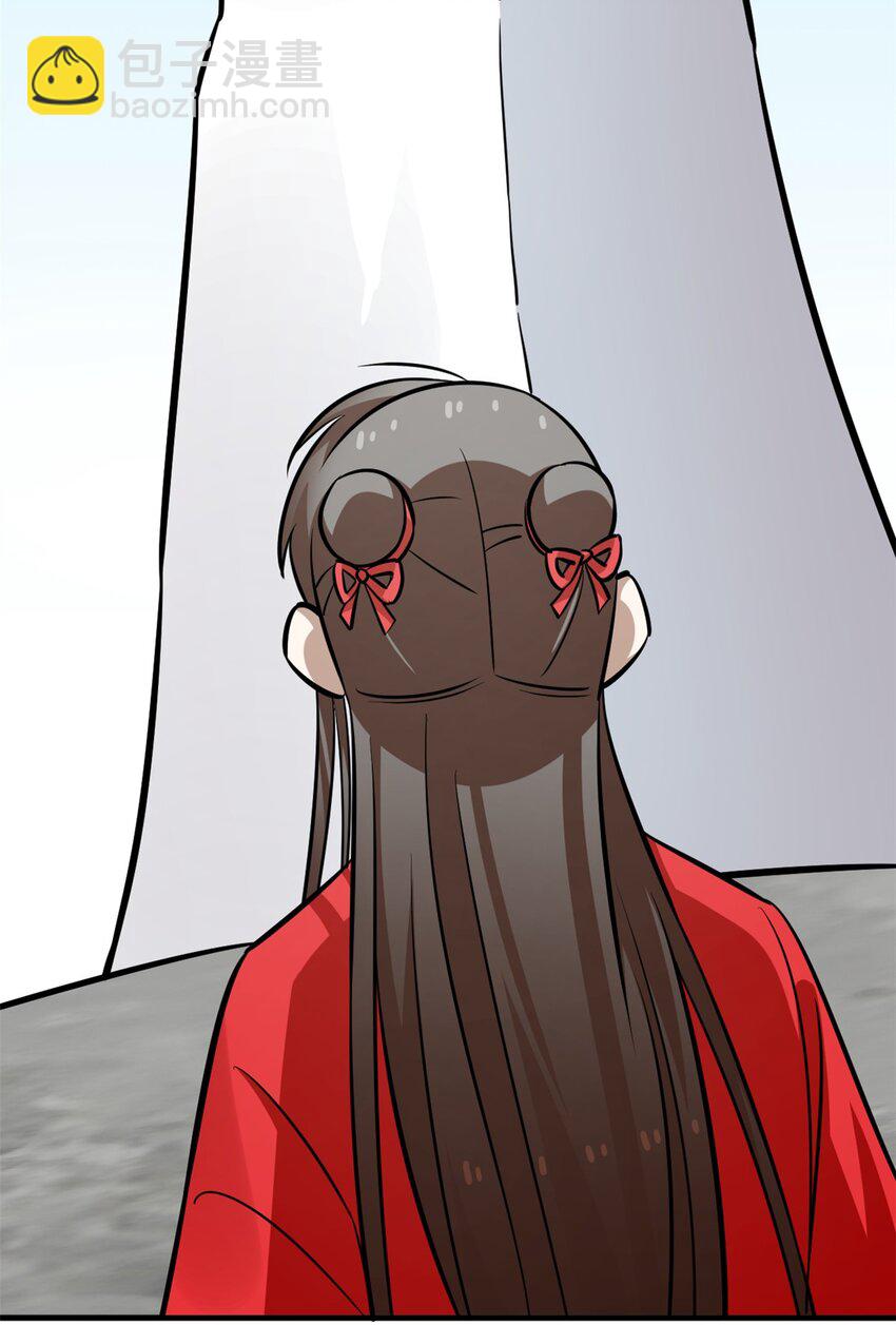 484 484-第484话