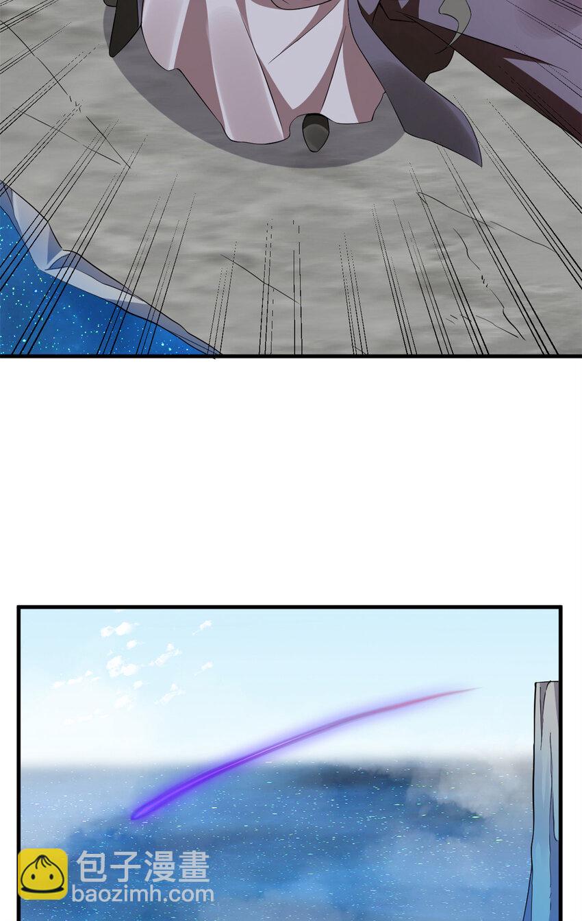 486 486-第486话