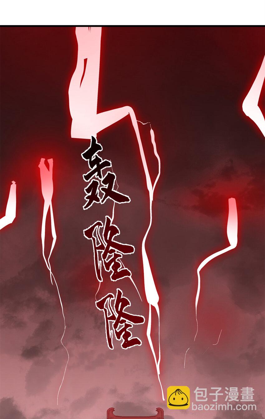 486 486-第486话