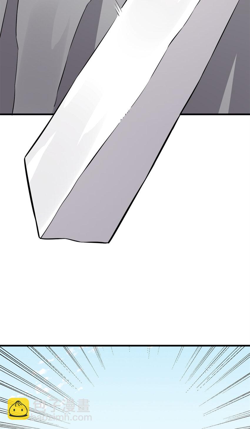 486 486-第486话