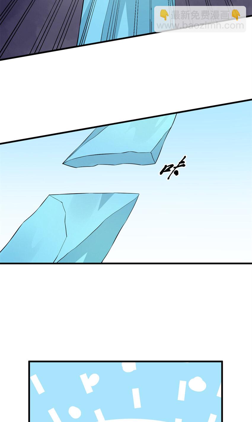 488 488-第488话