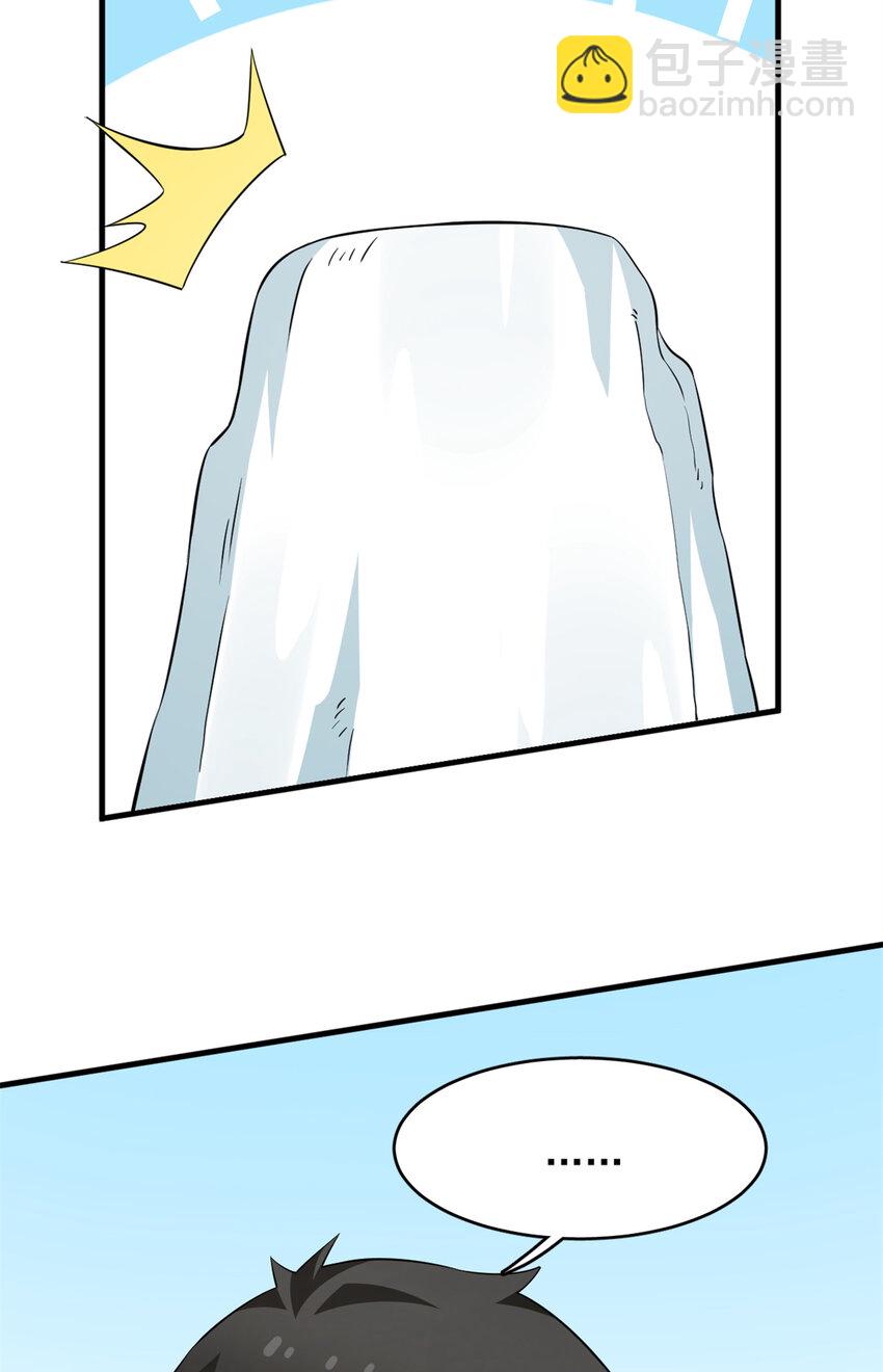 488 488-第488话