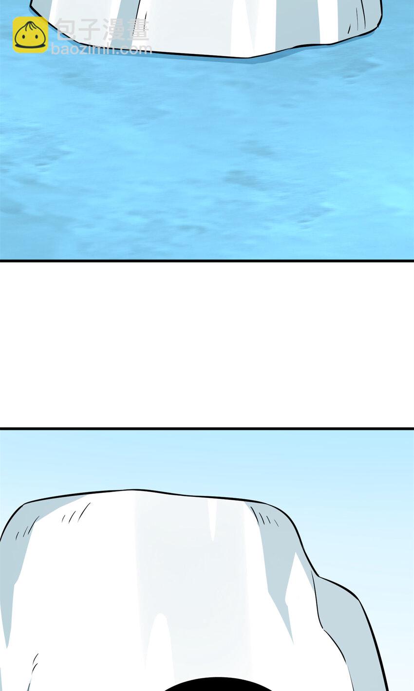 488 488-第488话