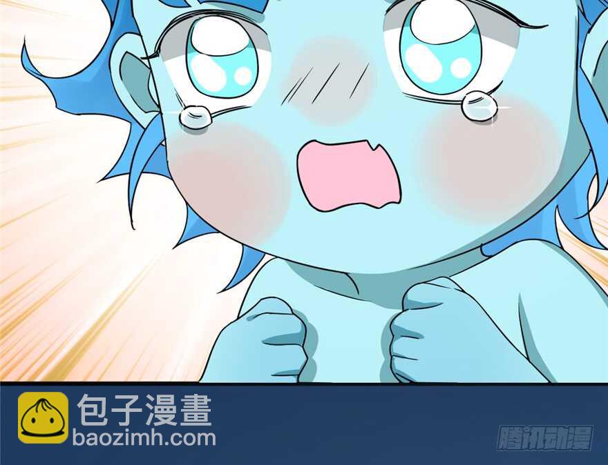 第50话(1/2)-第50话