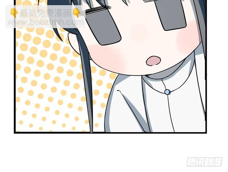 第50话(1/2)-第50话