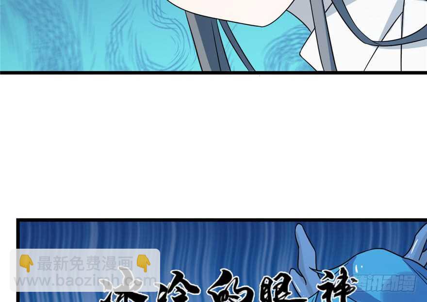 第50话(1/2)-第50话