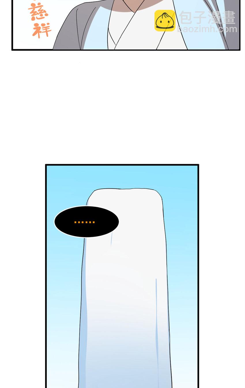 490 490-第490话