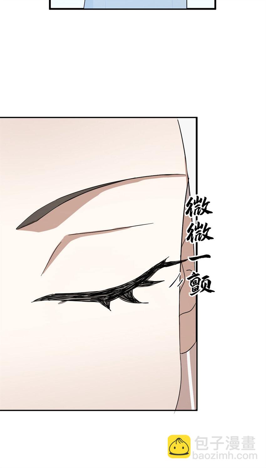 490 490-第490话