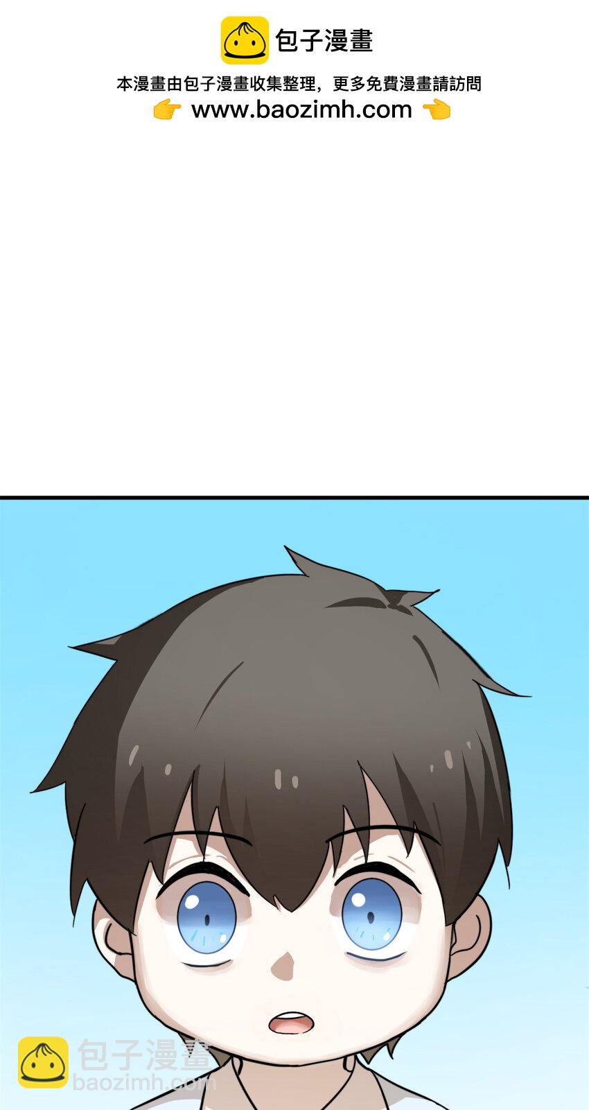 490 490-第490话