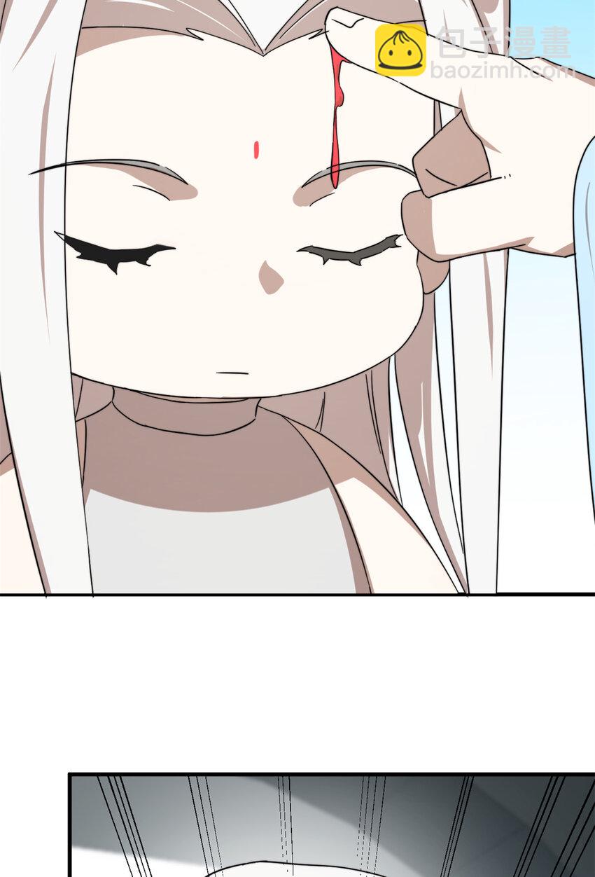 490 490-第490话