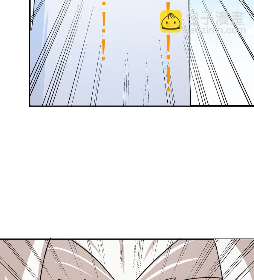 490 490-第490话