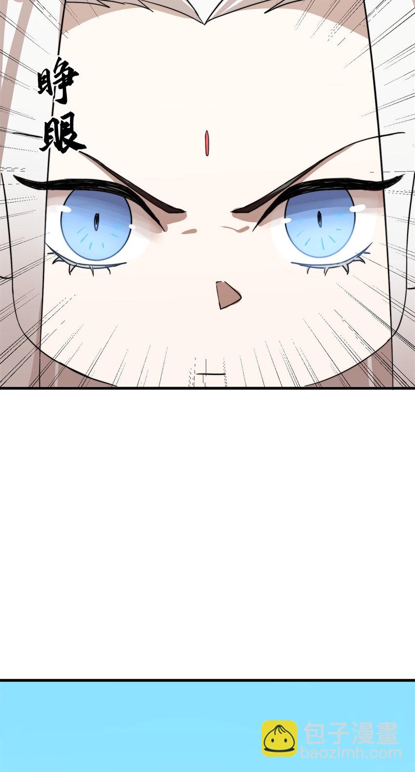 490 490-第490话