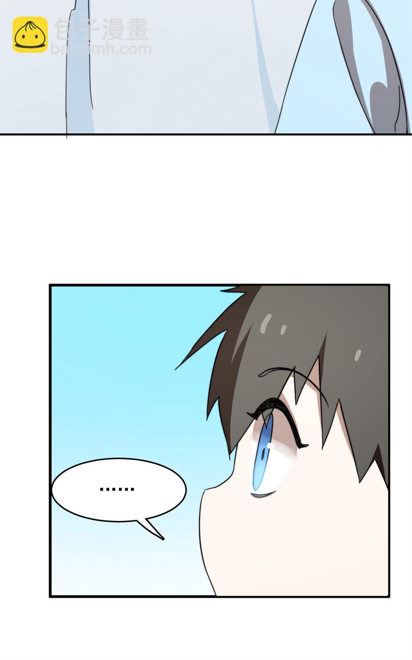 490 490-第490话