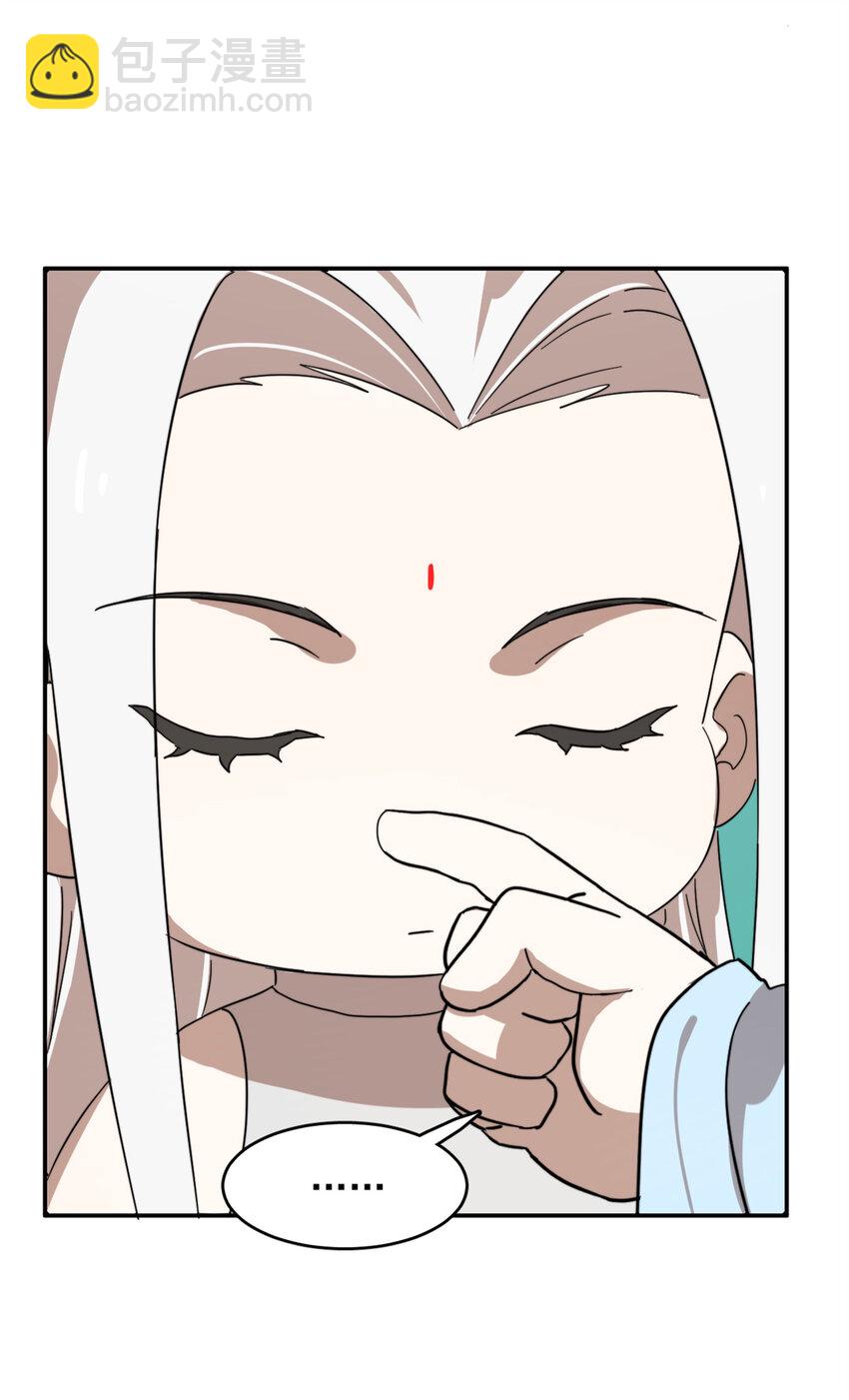 490 490-第490话