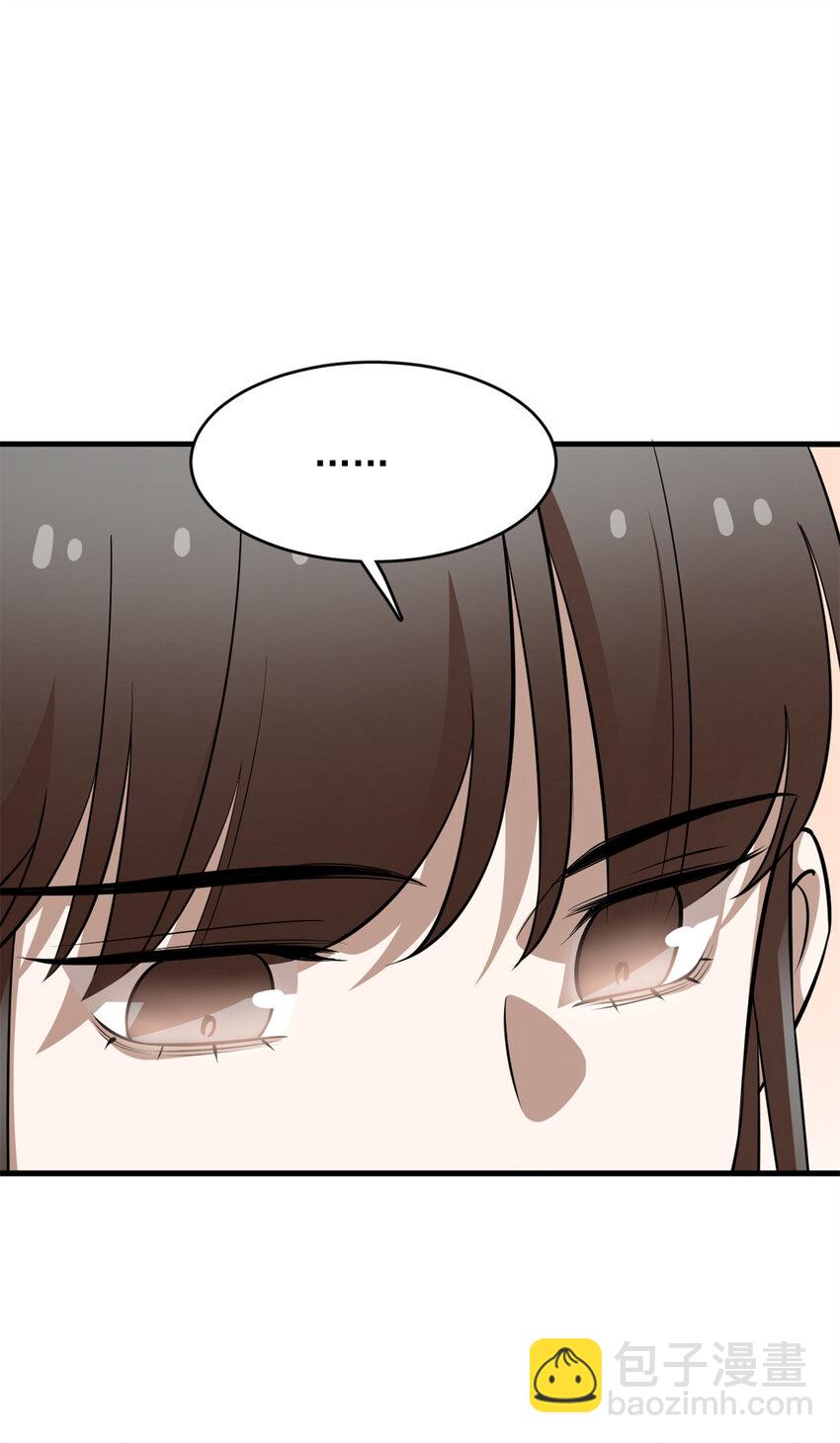 494 494-第494话