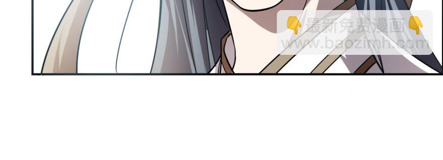 第6话(1/3)-第6话