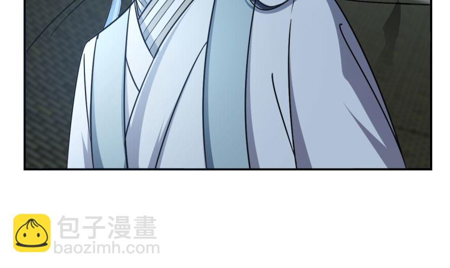 第6话(1/3)-第6话