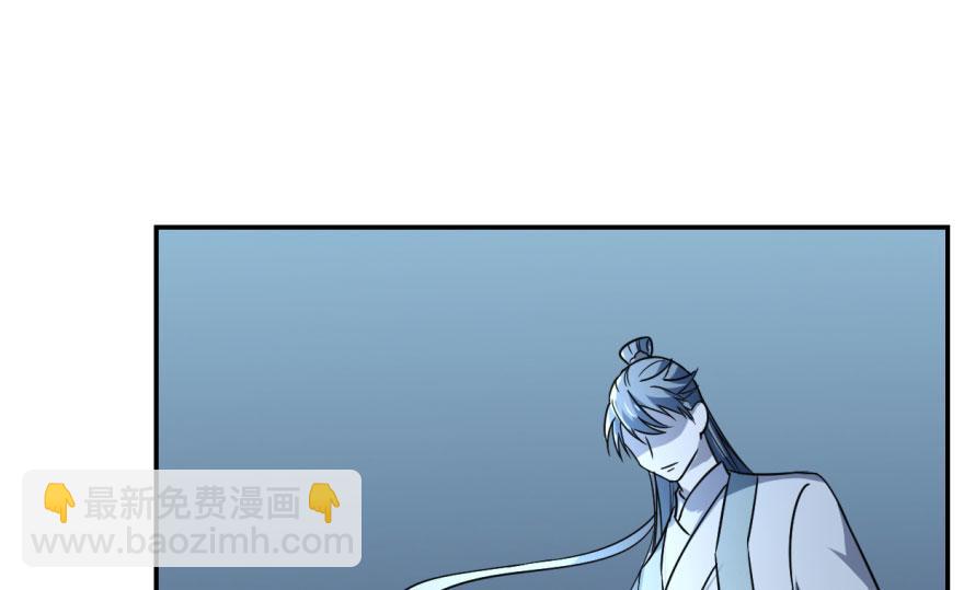 第6话(1/3)-第6话