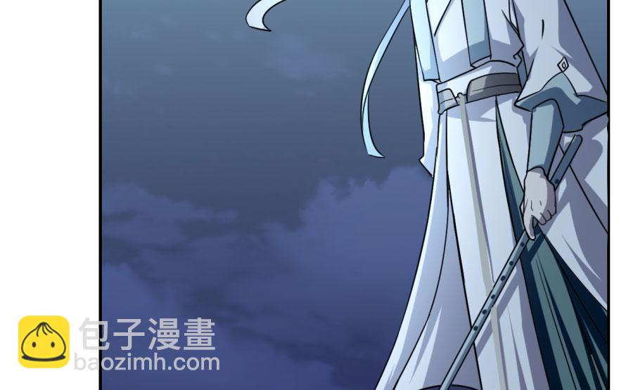 第6话(1/3)-第6话