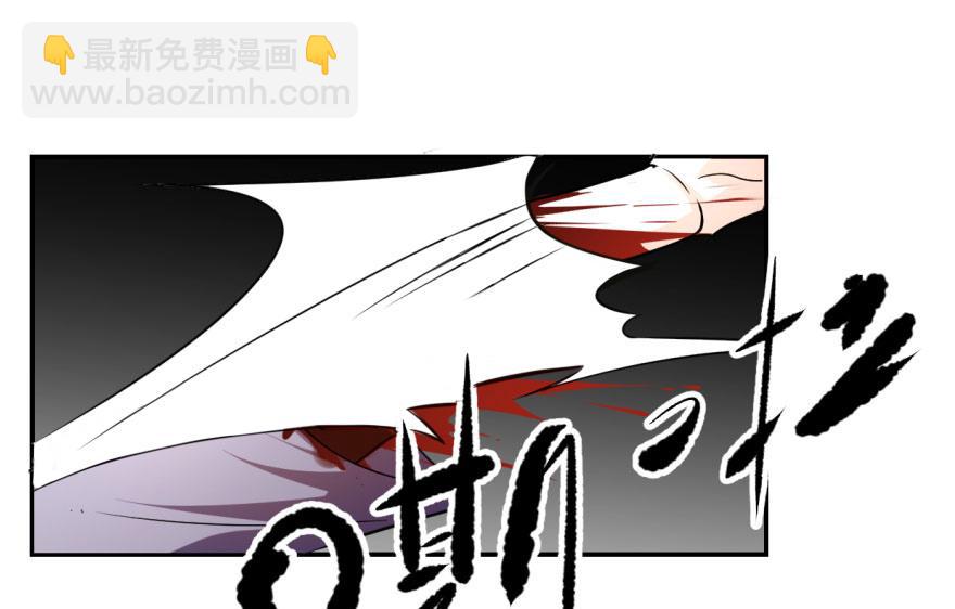 第6话(1/3)-第6话