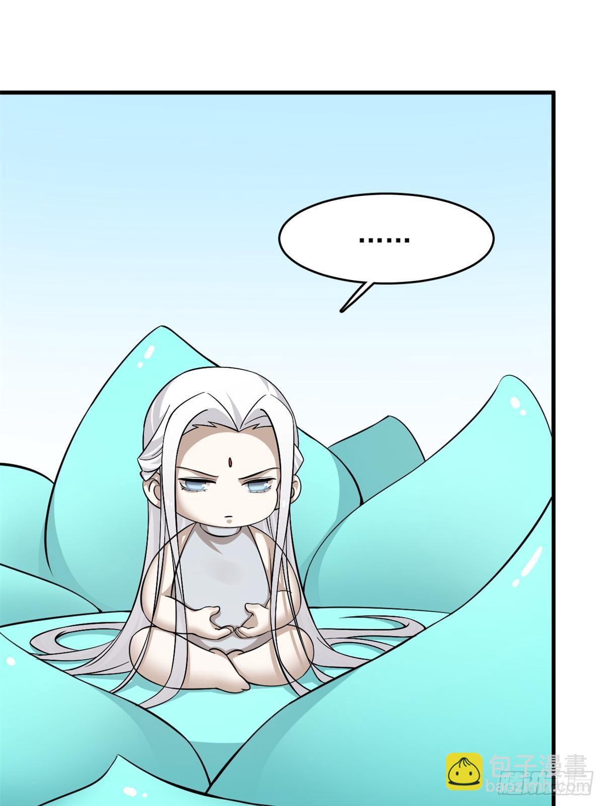 496(1/2)-第496话