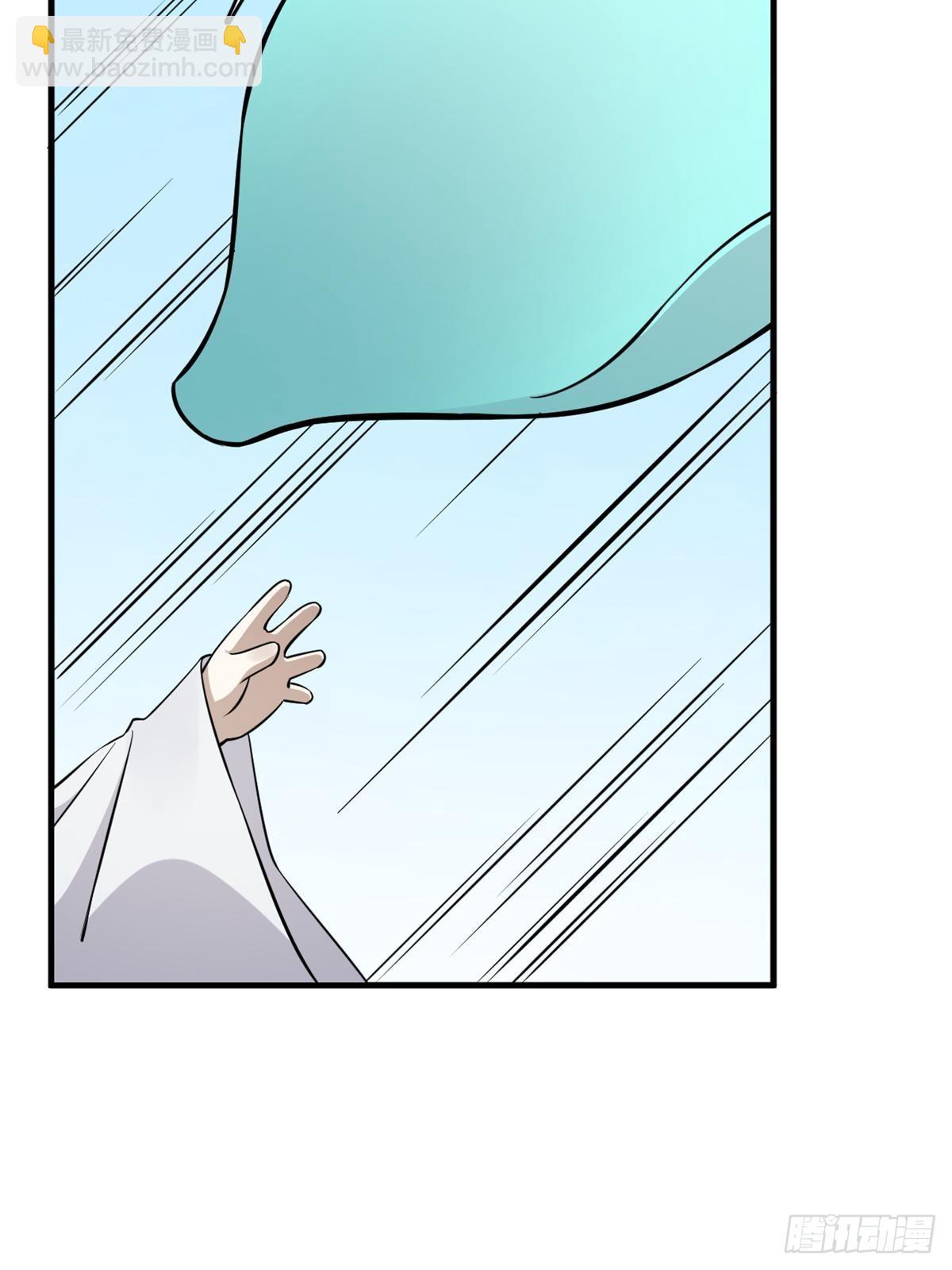 496(1/2)-第496话