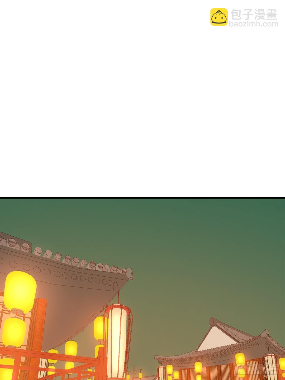 496(1/2)-第496话