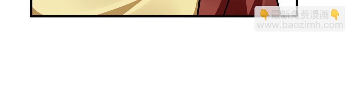 496(1/2)-第496话