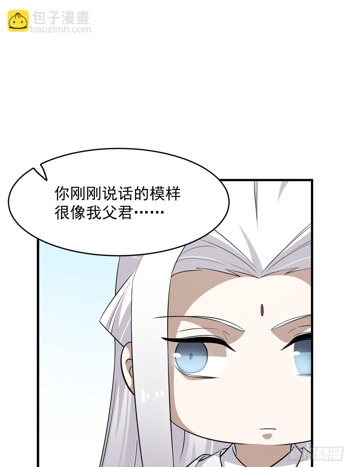 498-第498话