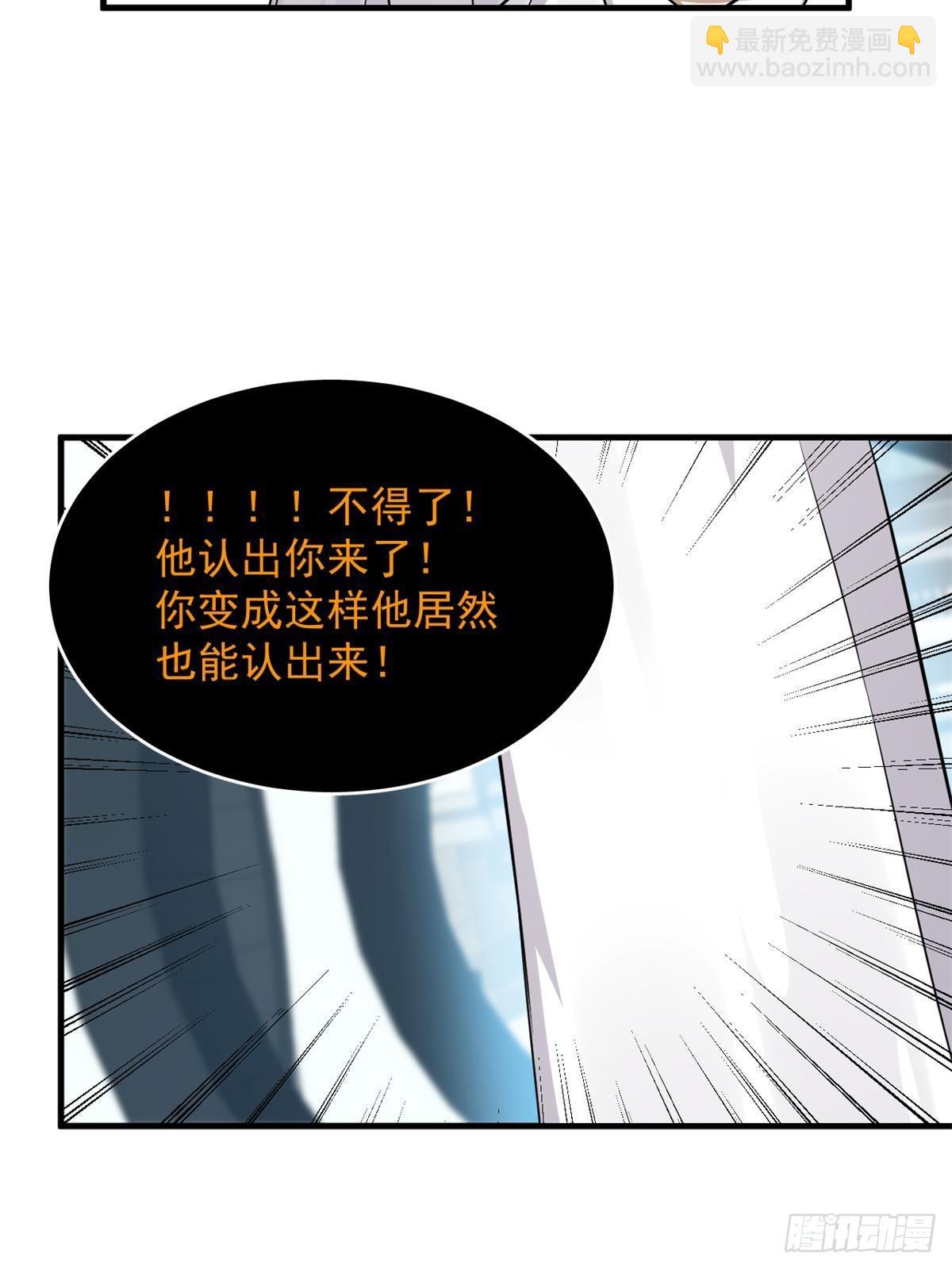 498-第498话