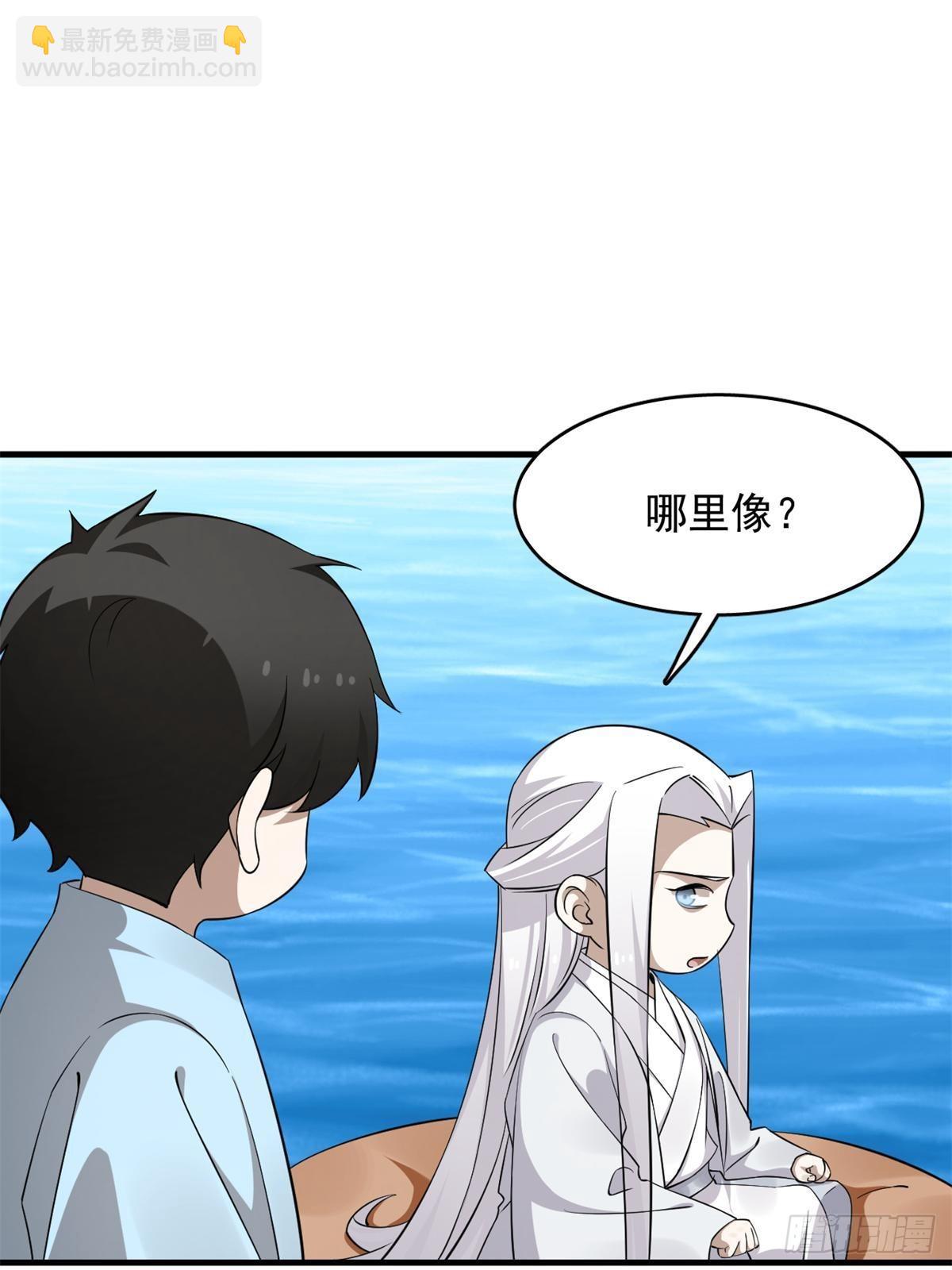 498-第498话