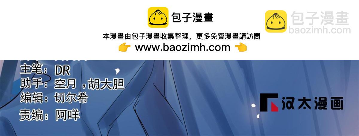 498-第498话