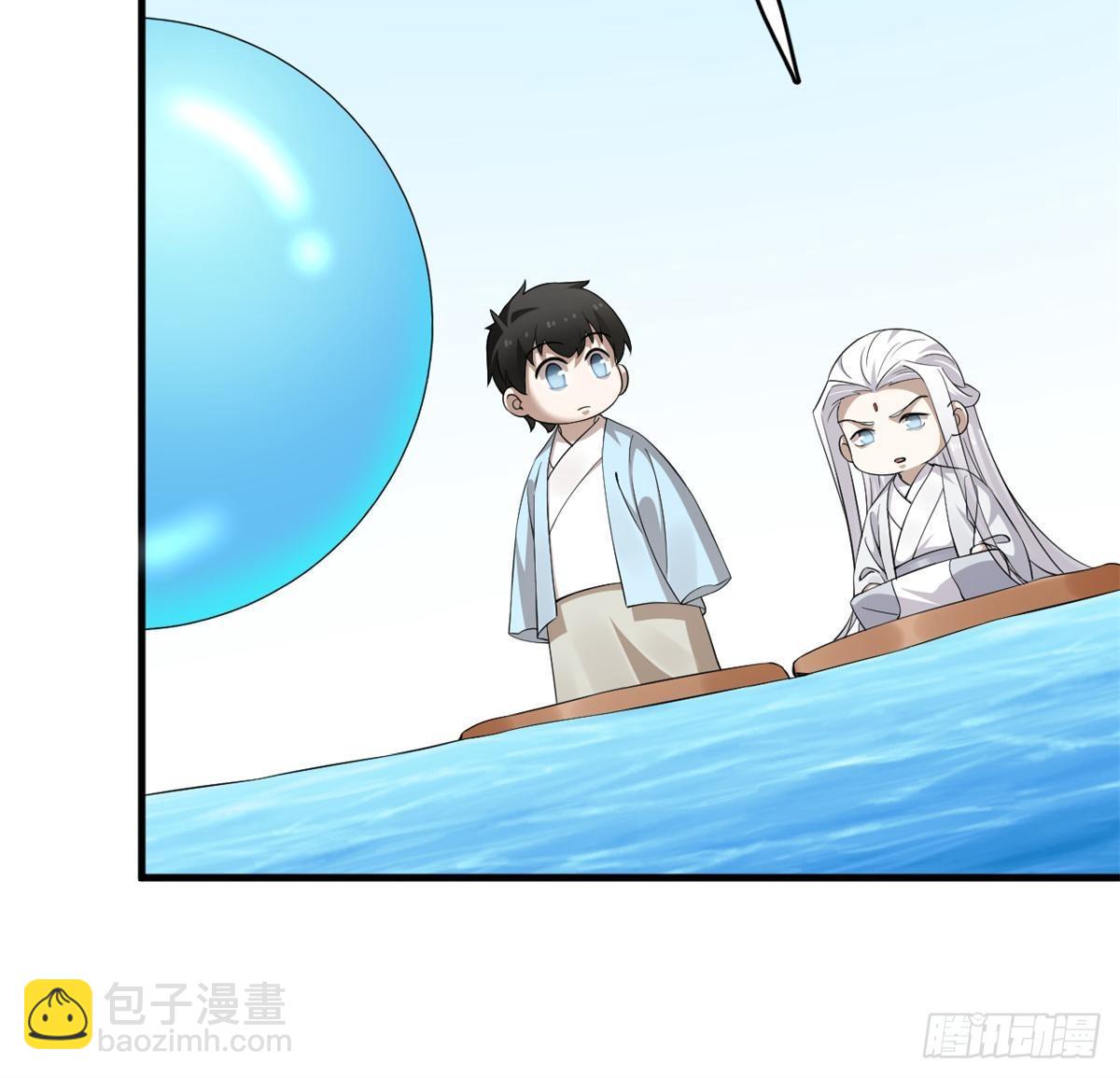 498-第498话