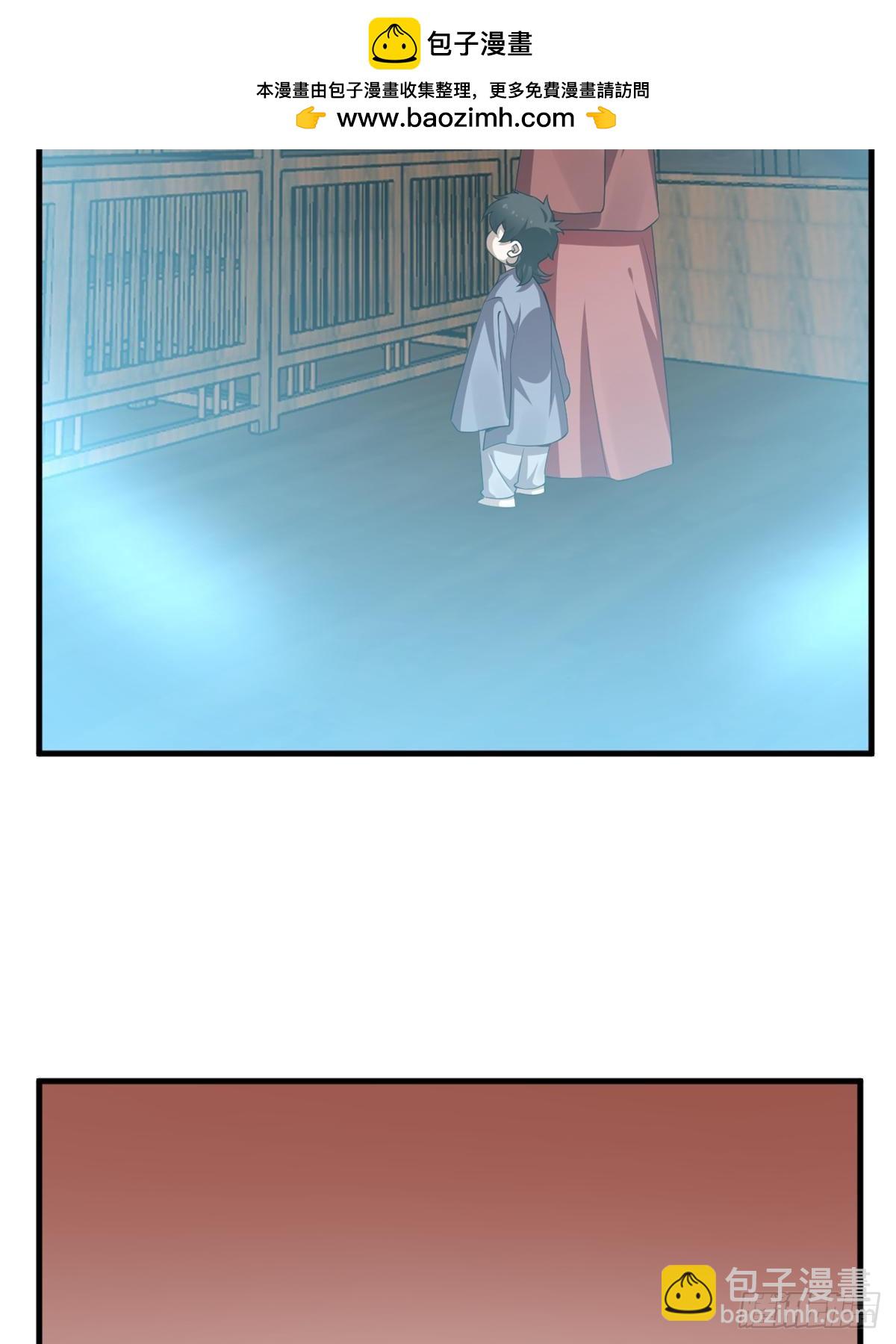 498-第498话