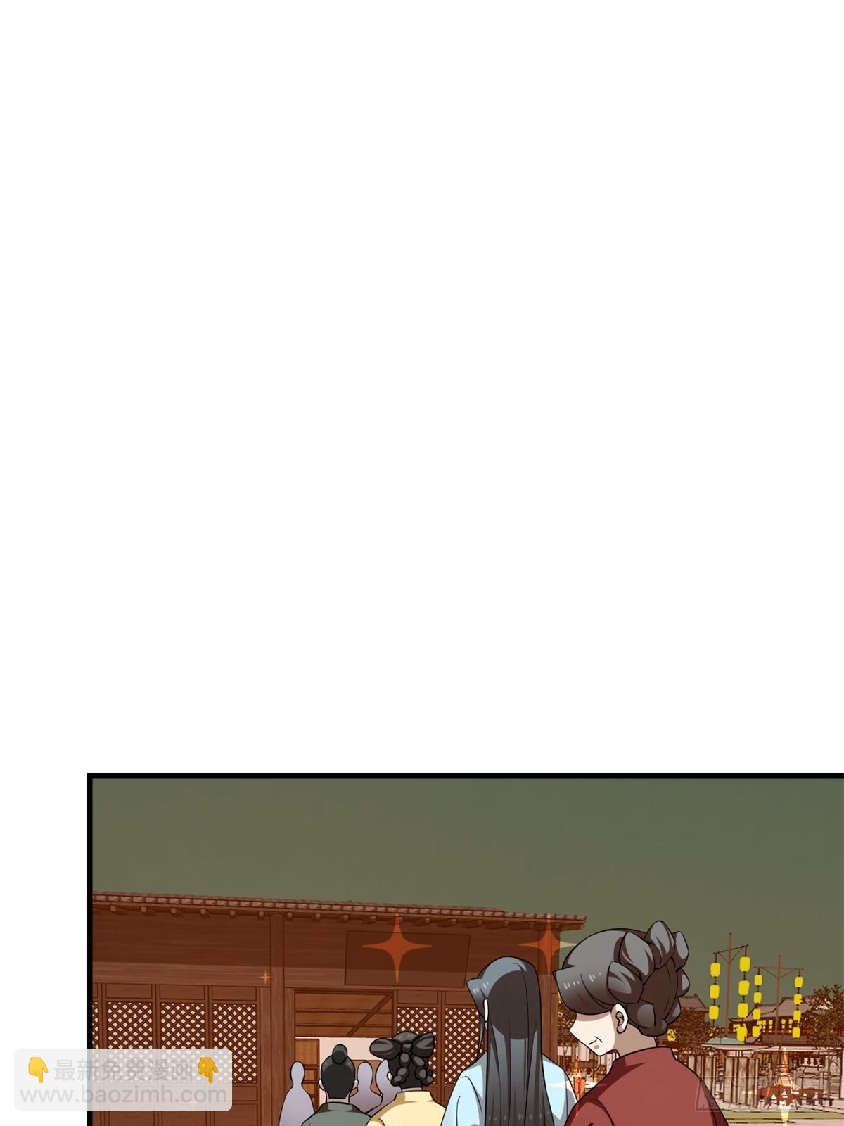 498-第498话