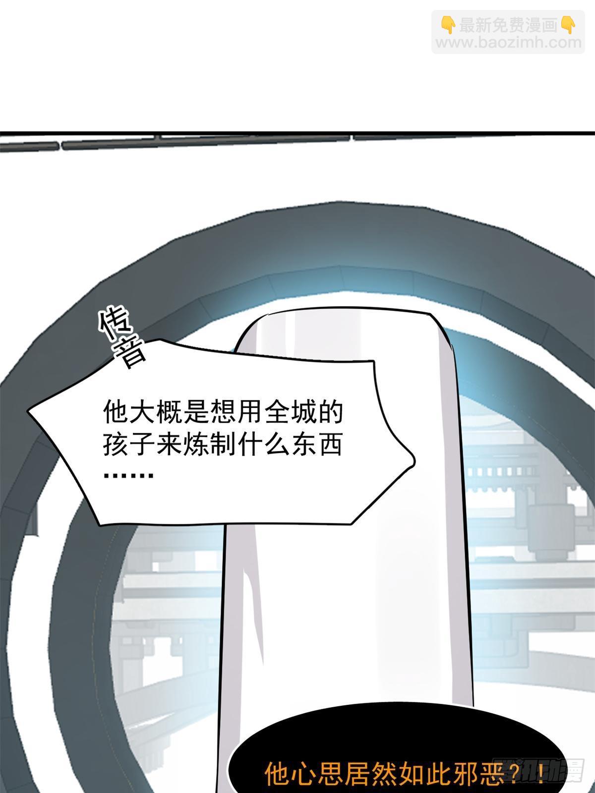 498-第498话