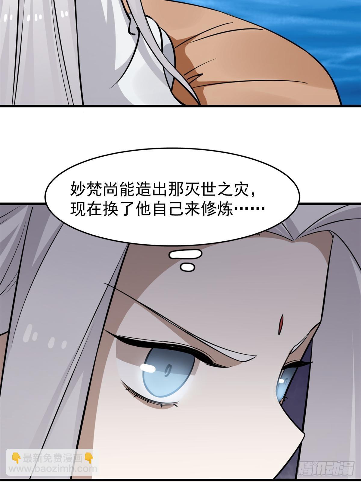 498-第498话