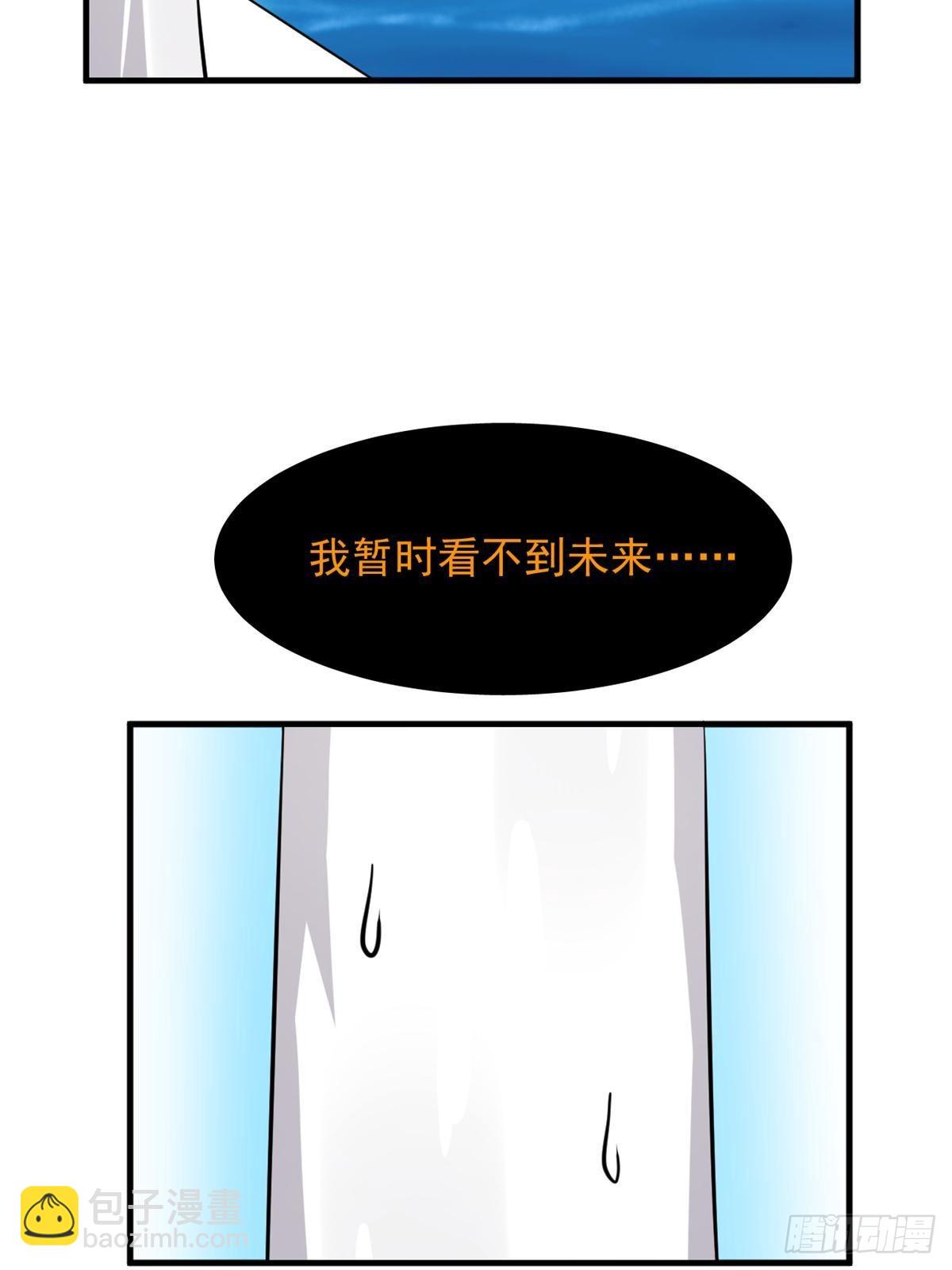 498-第498话