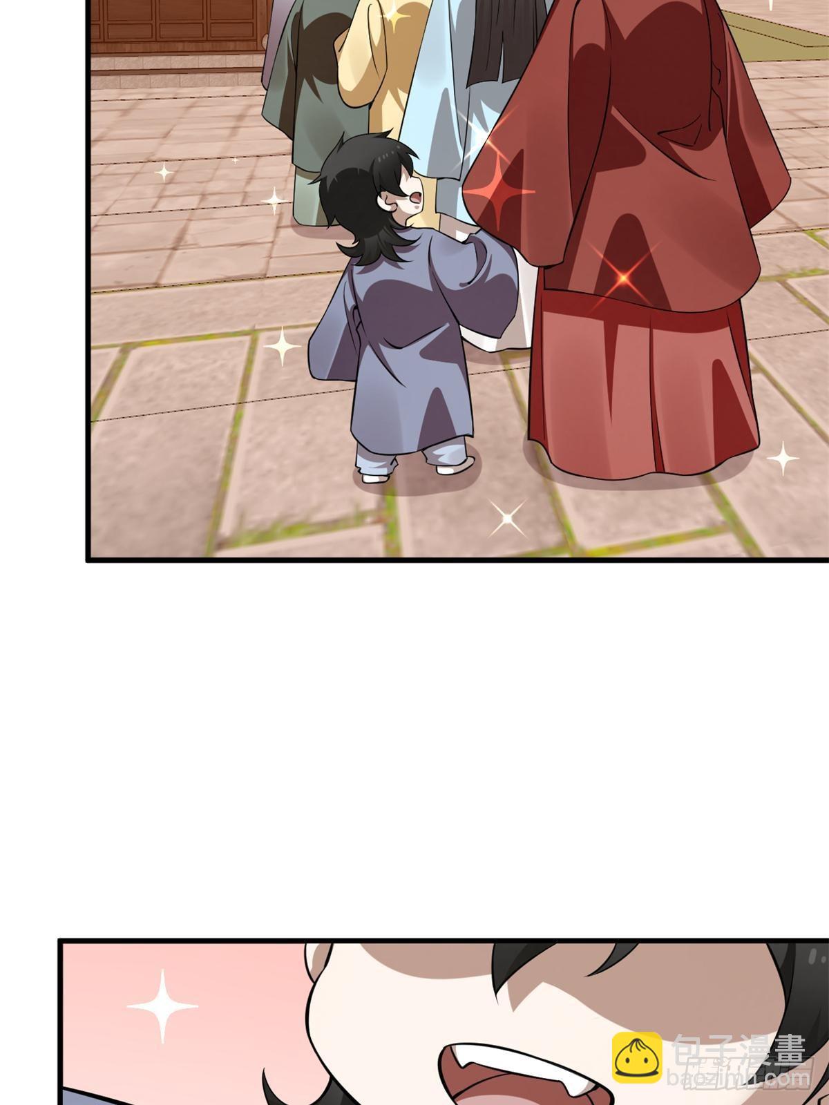 498-第498话