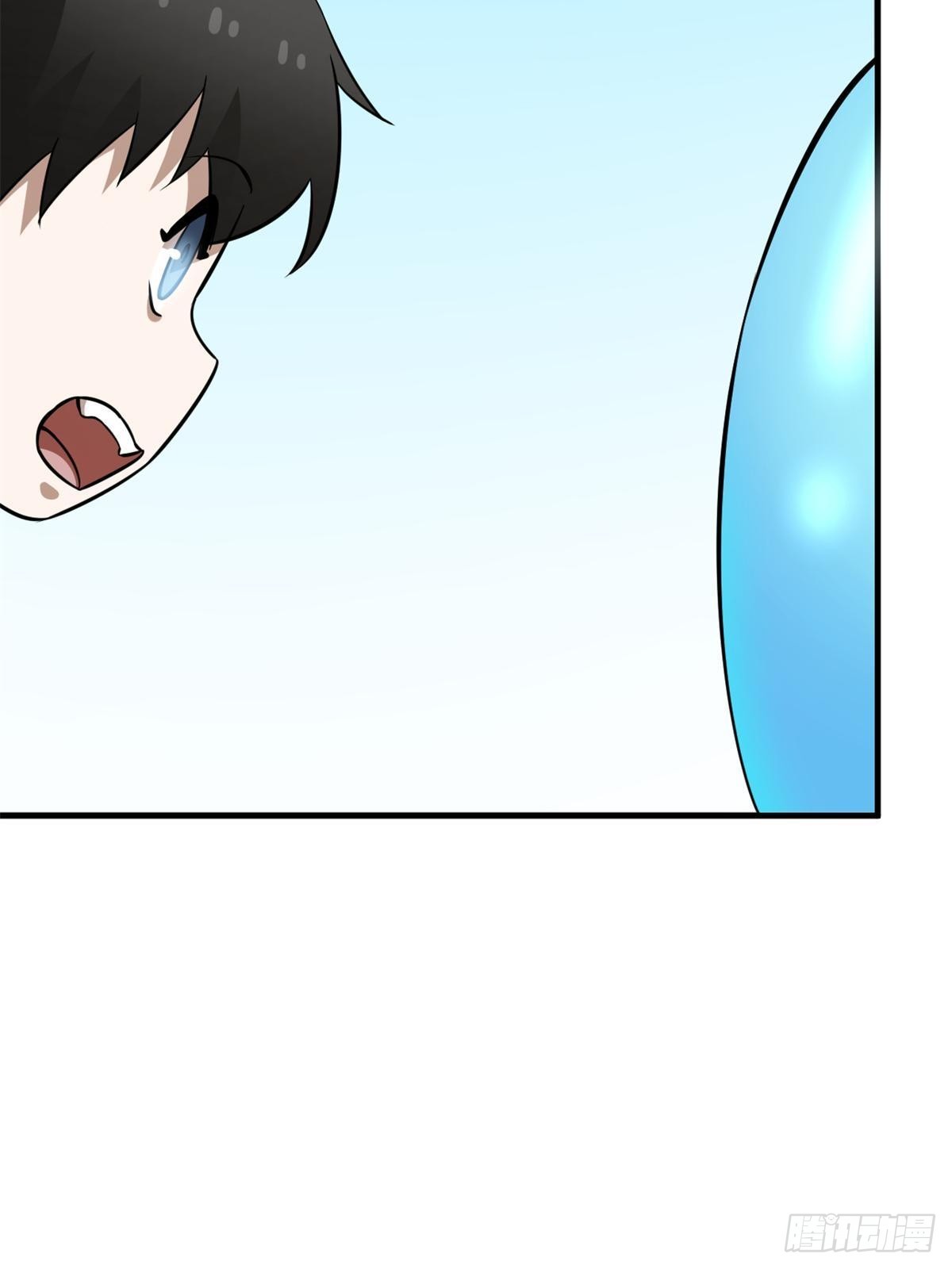 498-第498话