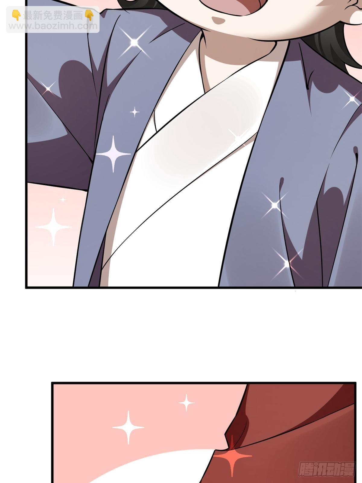 498-第498话