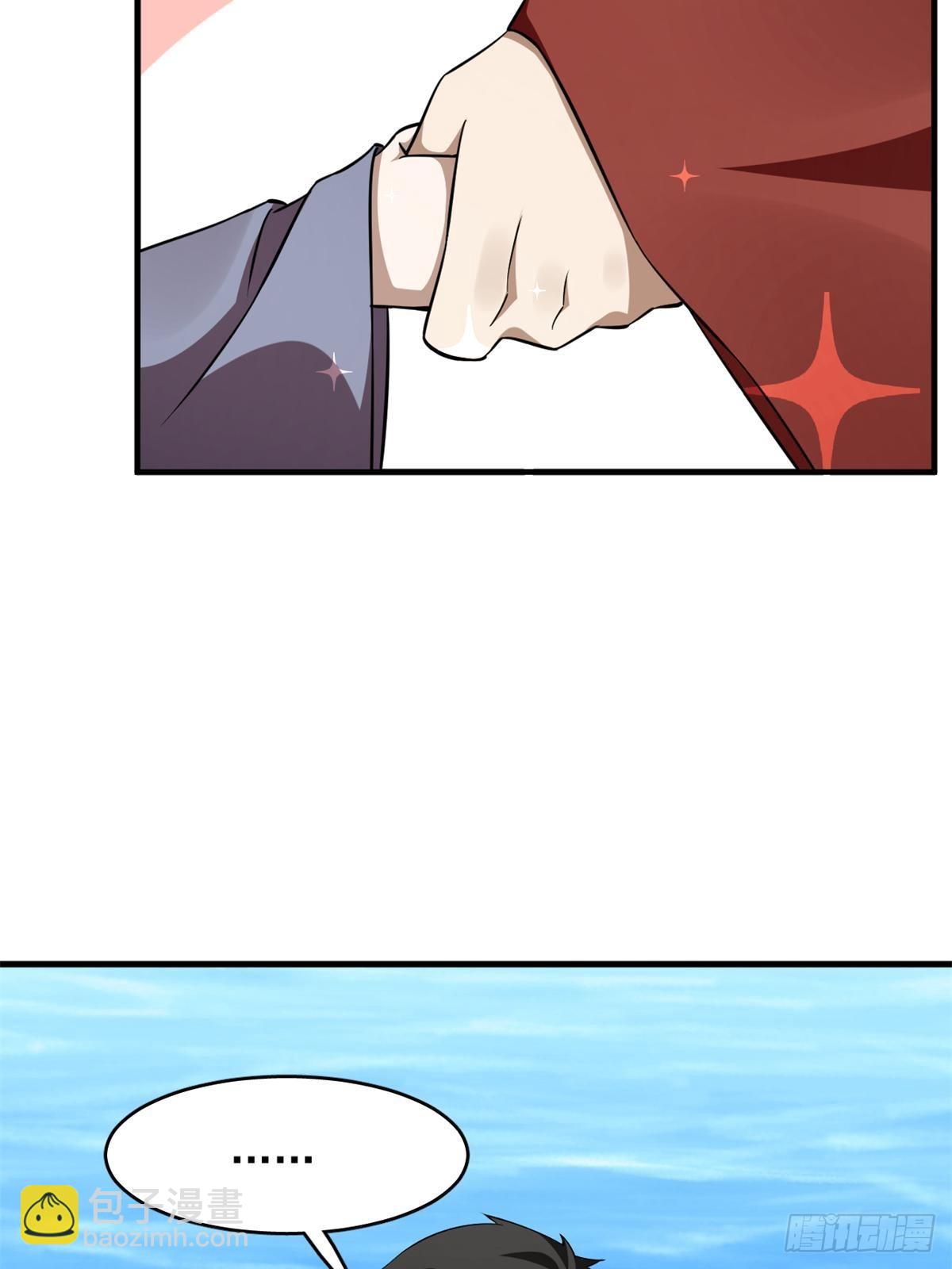498-第498话
