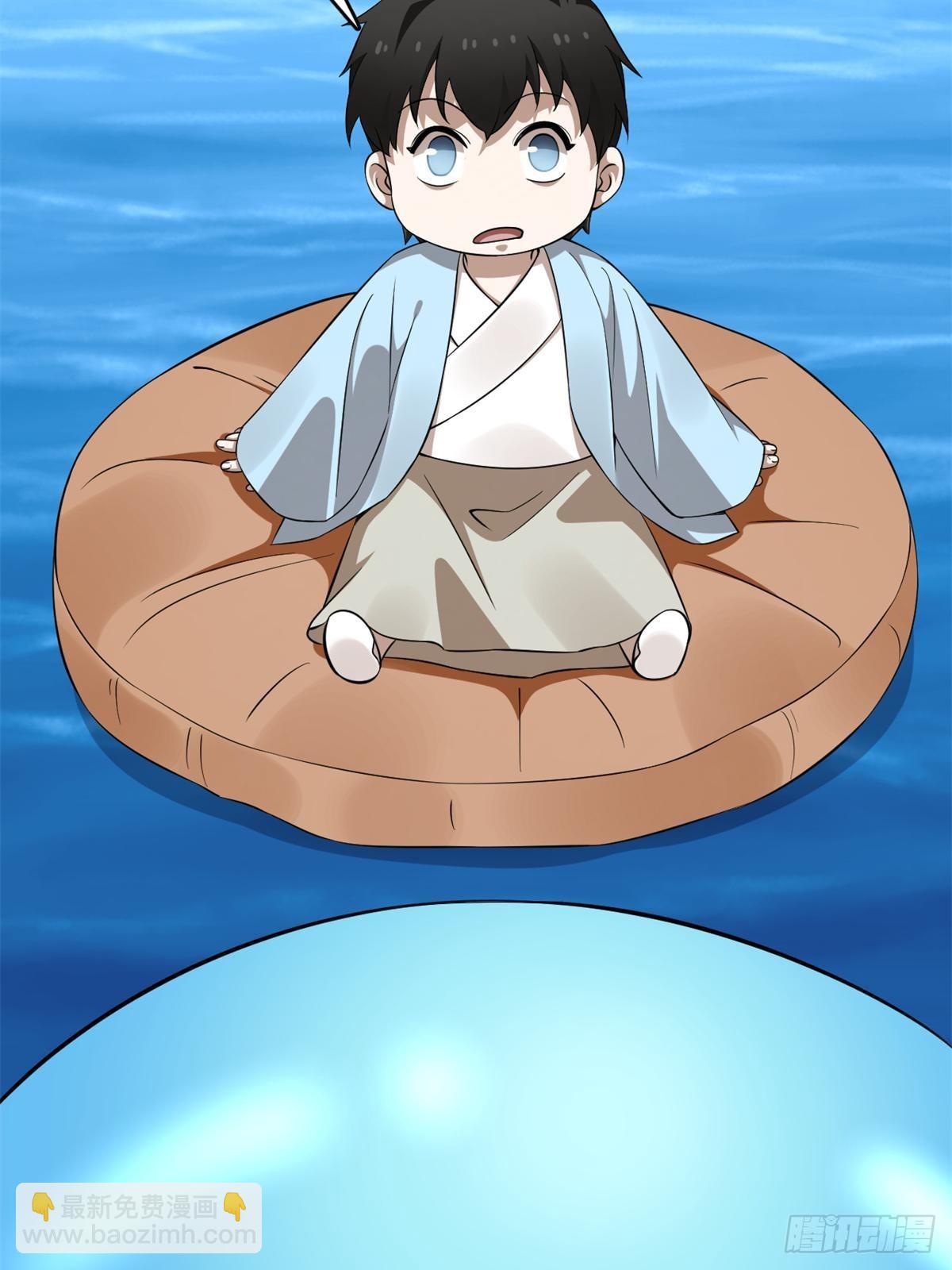 498-第498话