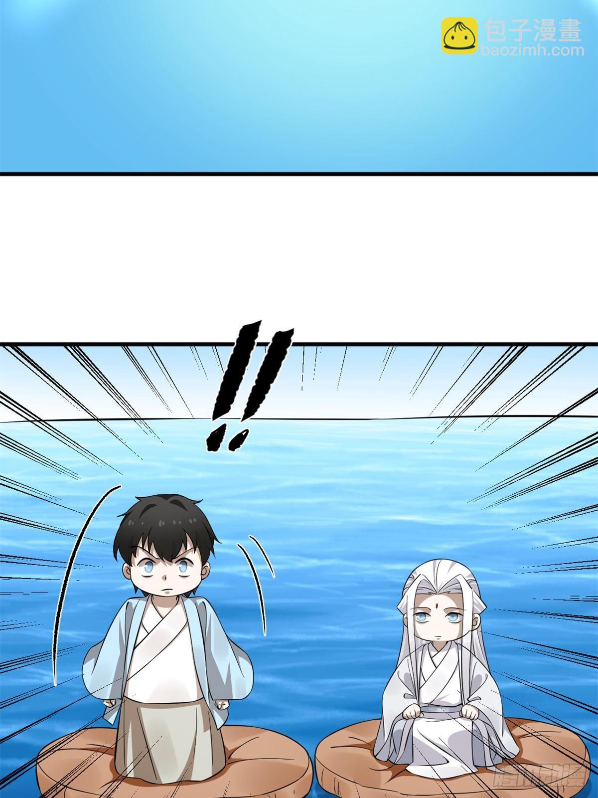 498-第498话