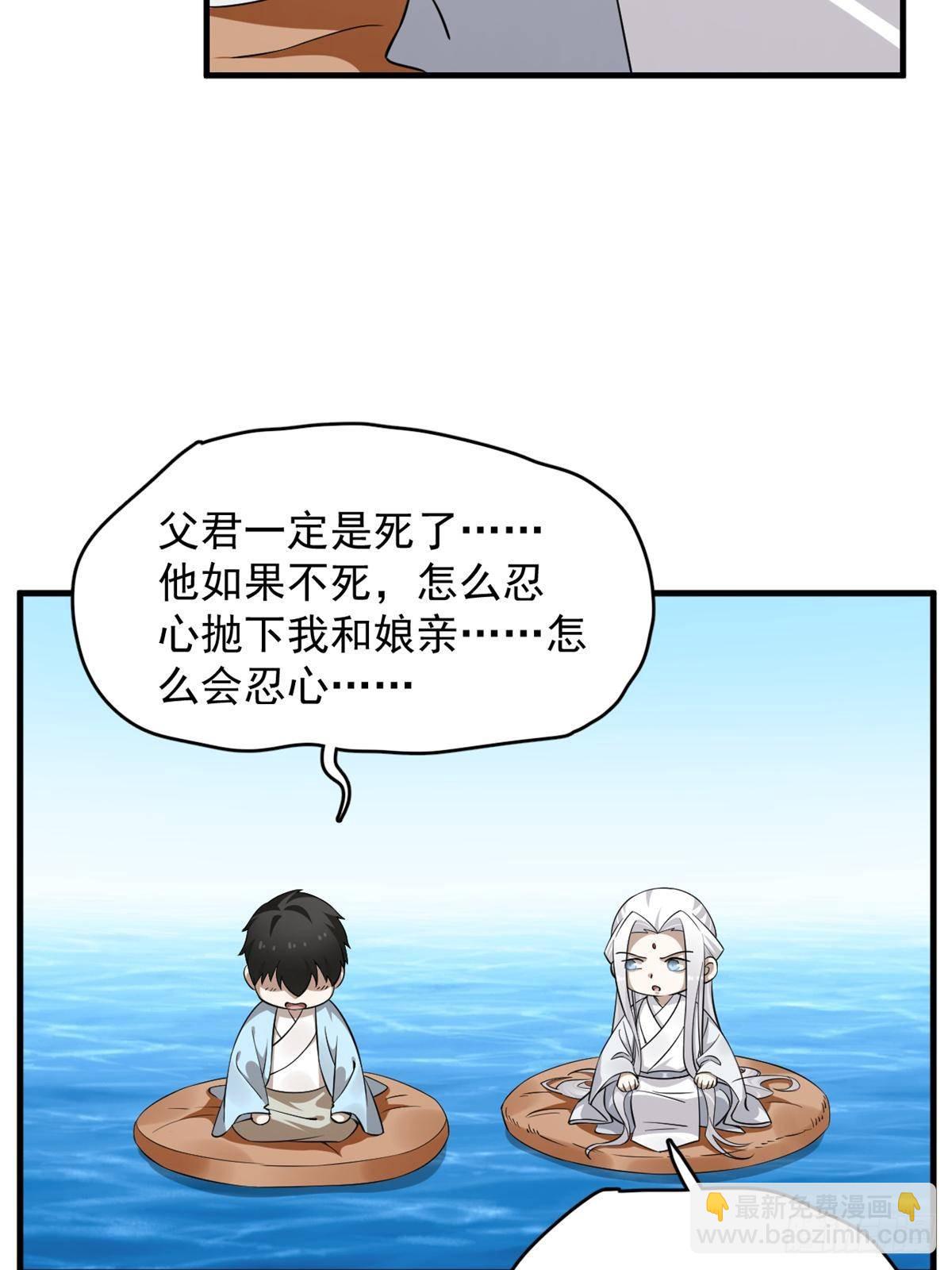500-第500话